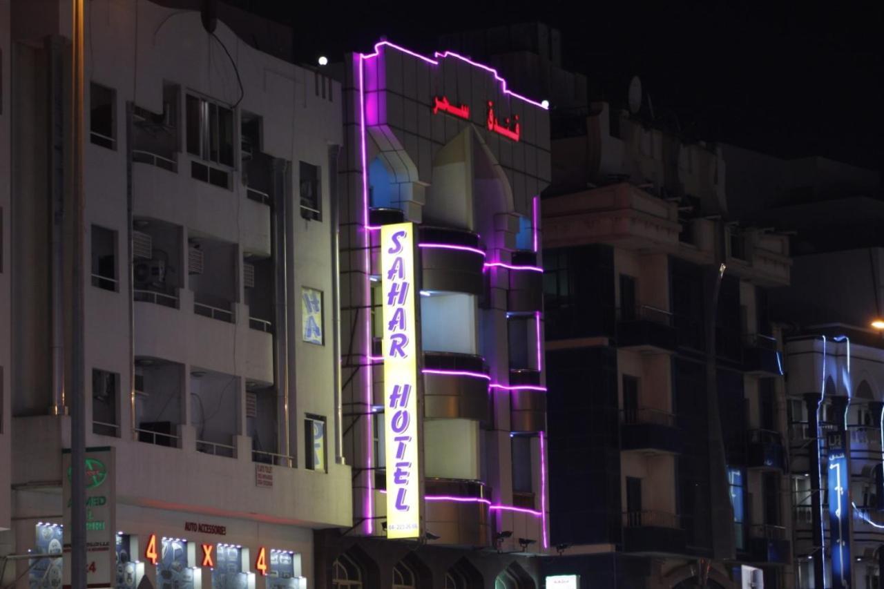 Sahar Hotel Dubai Buitenkant foto